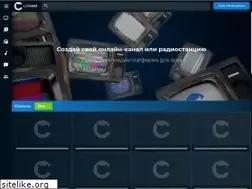 Sites similar to catcast.tv