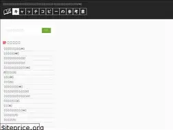 Sites similar to catch-copy.work