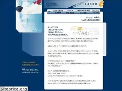 Sites similar to catch-e.net