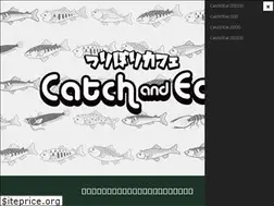 Sites similar to catch-eat.com