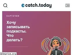 Sites similar to catch.today