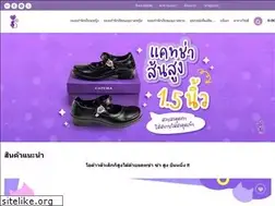 Sites similar to catcha-shoes.com