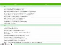 Sites similar to catchandreleasemedia.com