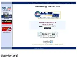 Sites similar to catchapp.com