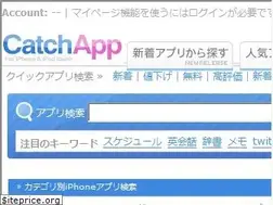 Sites similar to catchapp.net