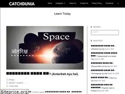 Sites similar to catchdunia.in