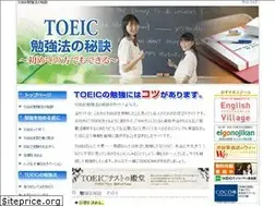 Sites similar to catchenglish.com
