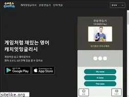 Sites similar to catchitenglish.com