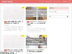Sites similar to catchmove.net