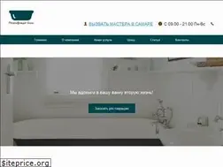Sites similar to catchwave.ru