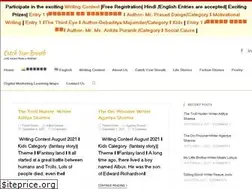 Sites similar to catchyourbreath.in