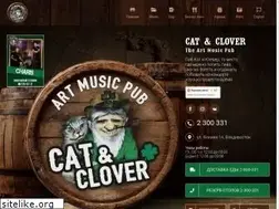 Sites similar to catclover.ru
