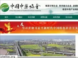 Sites similar to catcm.org.cn