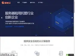 Sites similar to catcs.cc