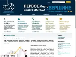 Sites similar to catdesign.ru