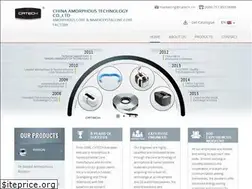 Sites similar to catech-china.cn