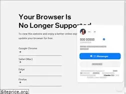 Sites similar to catelu.com