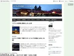 Sites similar to catemos.xyz