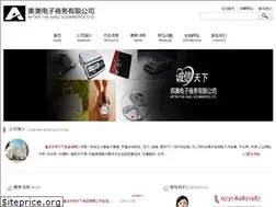 Sites similar to catepedersen.com