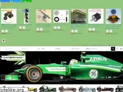 Sites similar to caterham.jp