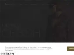 Sites similar to caterinaleman.ru