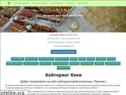 Sites similar to catering-banket.kiev.ua