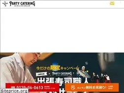 Sites similar to catering-osaka.jp