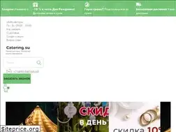Sites similar to catering.su