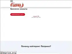 Sites similar to catering29.ru