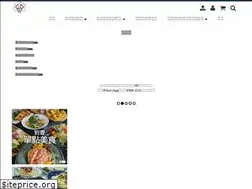 Sites similar to cateringbuddies.com