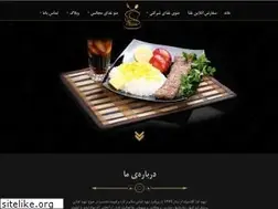 Sites similar to cateringclassic.com