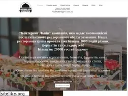 Sites similar to cateringlviv.com