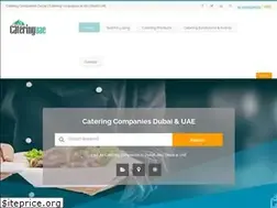 Sites similar to cateringuae.com