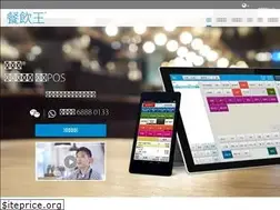 Sites similar to caterlord.com