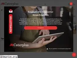 Sites similar to caterplus.gr