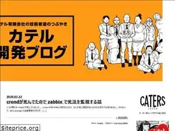 Sites similar to caters.works