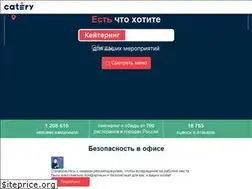 Sites similar to catery.ru