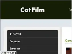 Sites similar to catfilm.net