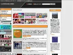 Sites similar to catfish-records.jp