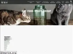 Sites similar to catfood-study.com