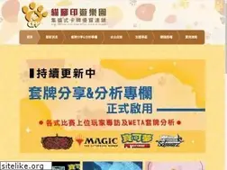 Sites similar to catfootprint.com