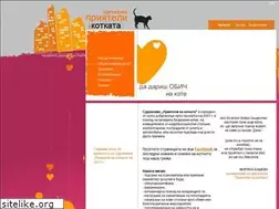 Sites similar to catfriends-bg.org