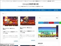 Sites similar to catgreatwar.com