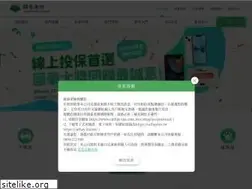 Sites similar to cathay-ins.com.tw