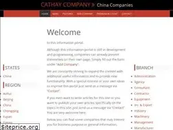 Sites similar to cathay.company