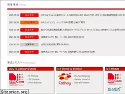 Sites similar to cathay.jp