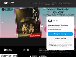 Sites similar to cathaycinehome.com