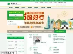 Sites similar to cathaysite.com.tw