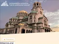 Sites similar to cathedral.bg