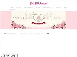 Sites similar to catherine.house